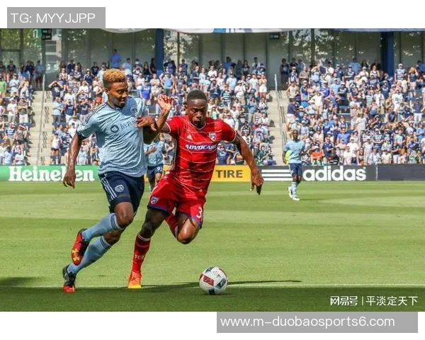 美国职业足球大联盟发展历程与未来展望分析