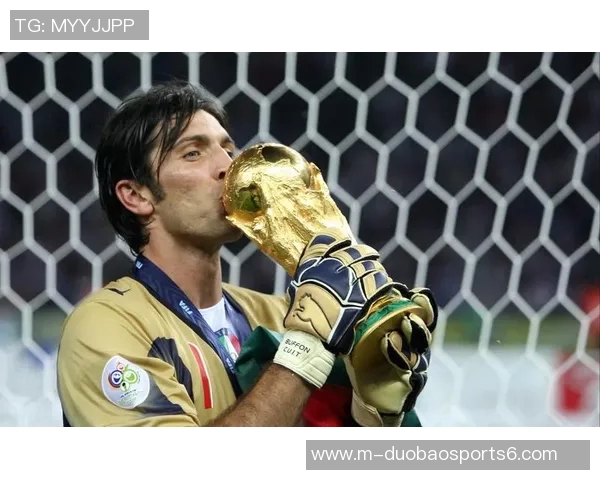 布冯传奇：从青涩少年到世界足球巨星的辉煌历程与不屈精神