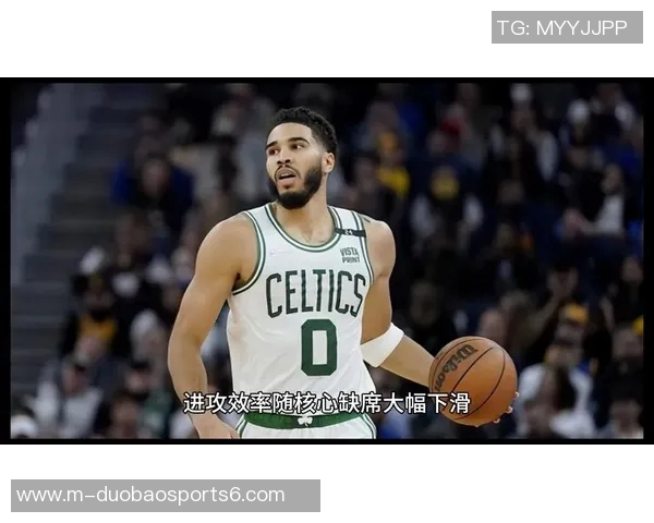 凯尔特人对决魔术精彩赛事回顾与分析展望未来对抗策略